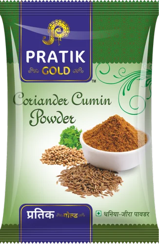 Coriander Cumin Powder