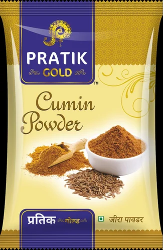 Cumin Powder