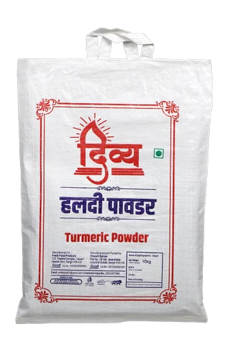 Divya Turmeric Masala Powder