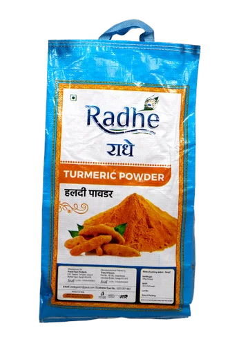 Radhe Turmeric Powder